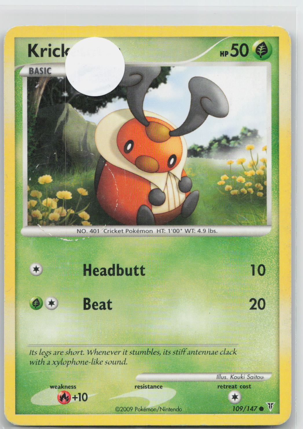 Kricketot - Supreme Victors 109/147