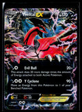 Yveltal EX - XY Promo XY08 (LP)