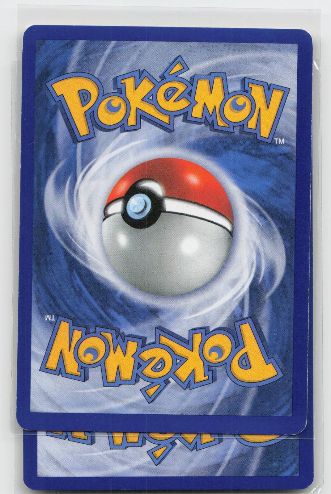 Back of card
