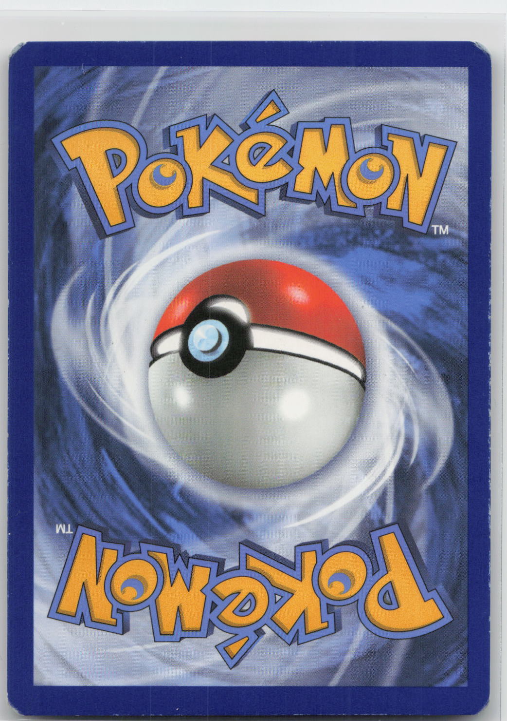 Back of card
