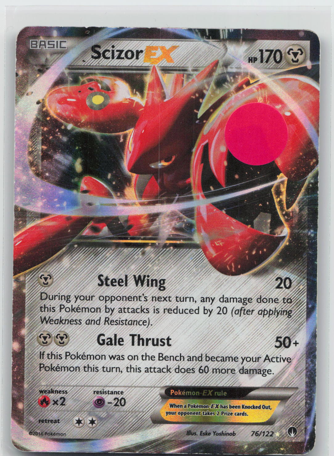 Scizor EX - BREAKpoint 76/122