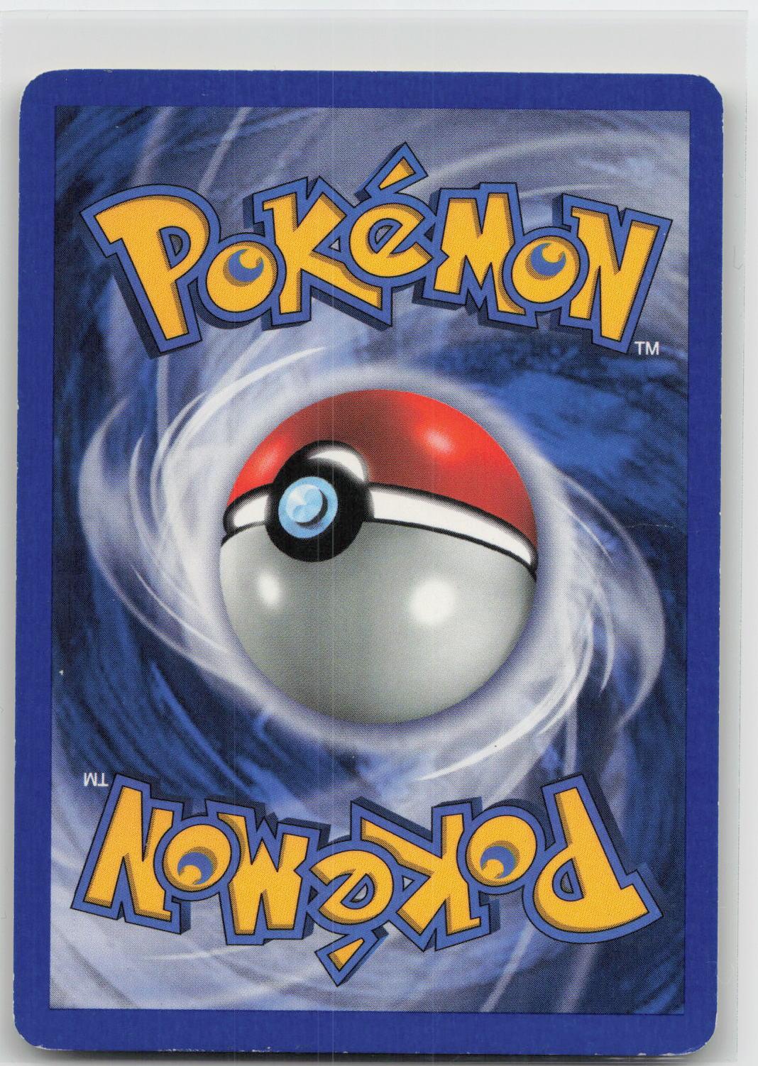 Back of card