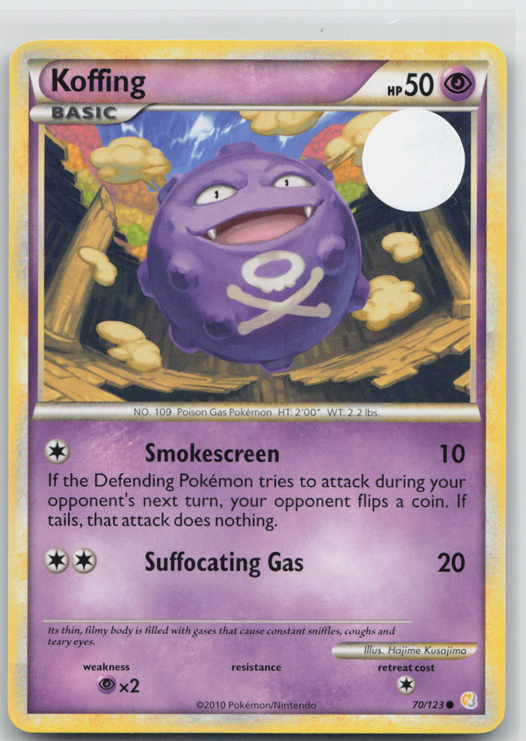 Koffing - HeartGold & SoulSilver 70/123