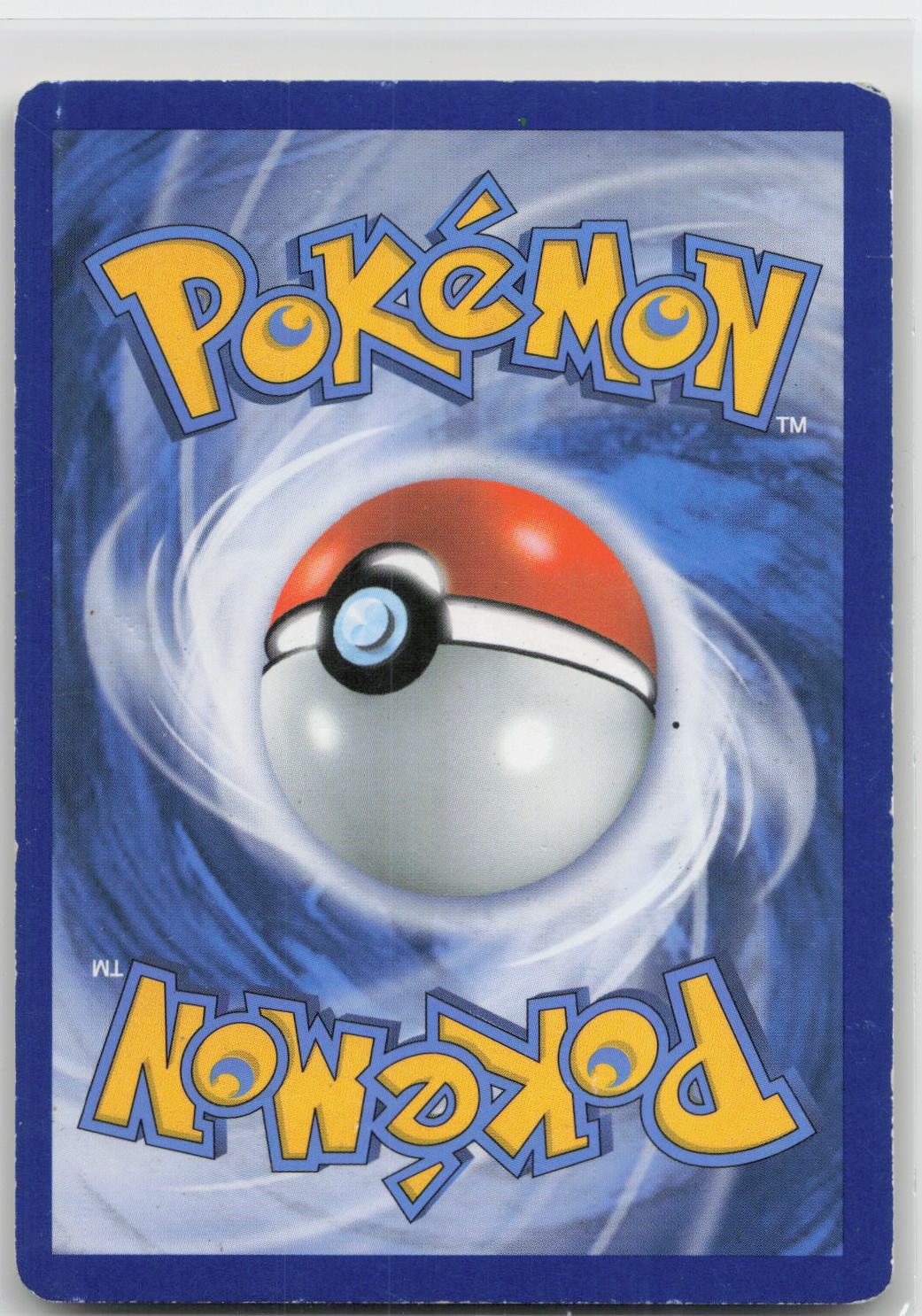 Back of card