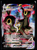 Umbreon VMAX - Brilliant Stars Trainer Gallery TG23/TG30 (NM)