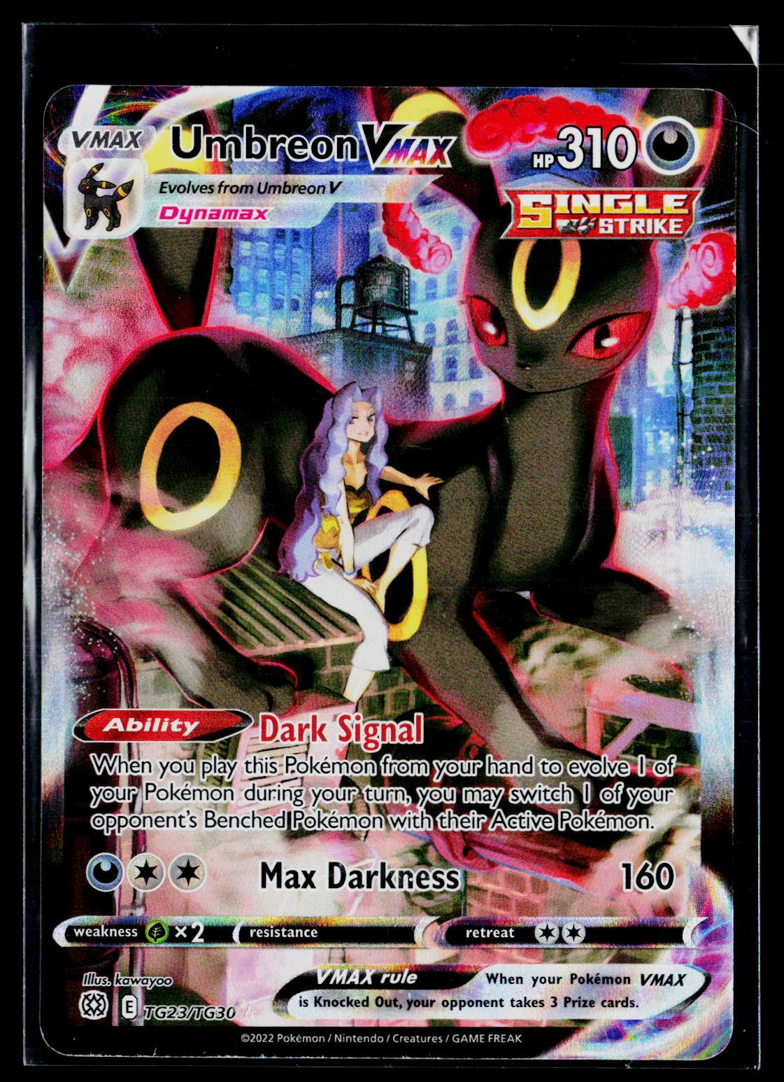 Umbreon VMAX - Brilliant Stars Trainer Gallery TG23/TG30 (NM)