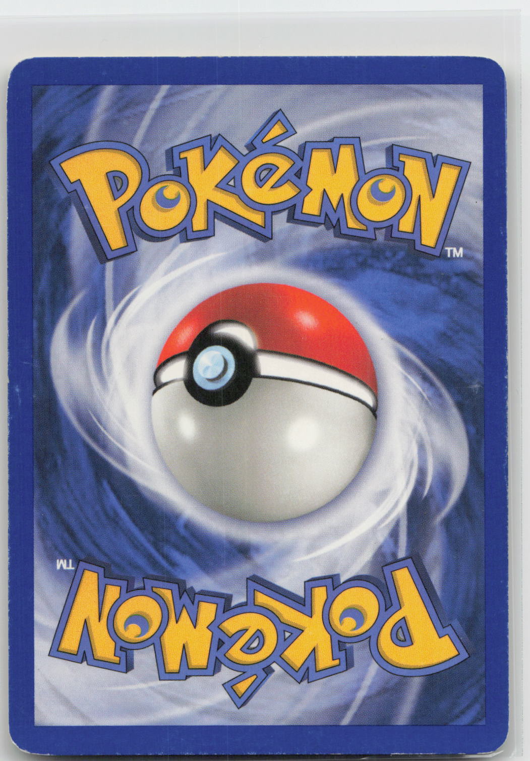 Back of card