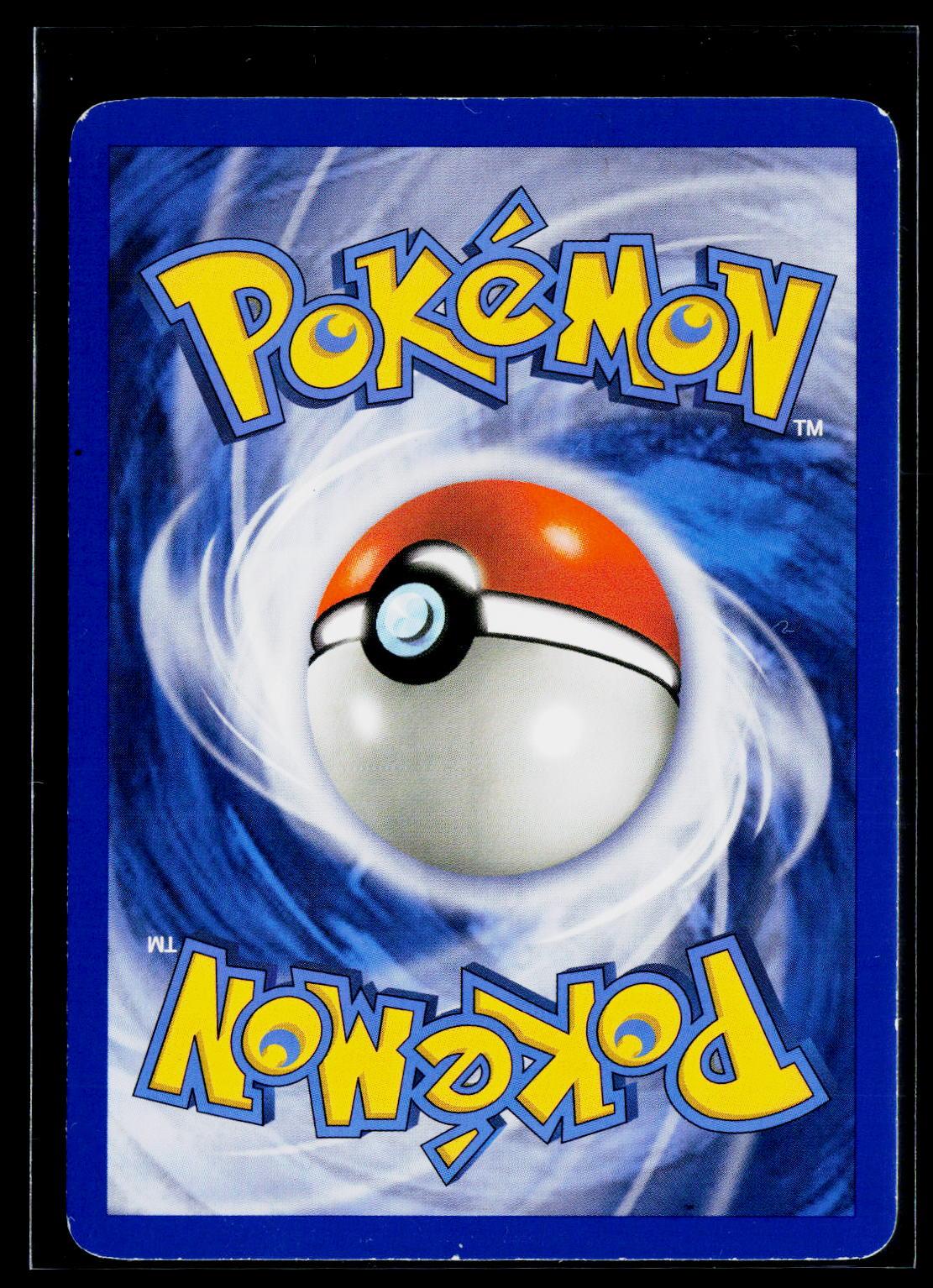 Suicune - POP Series 2 4/17 back (NM)