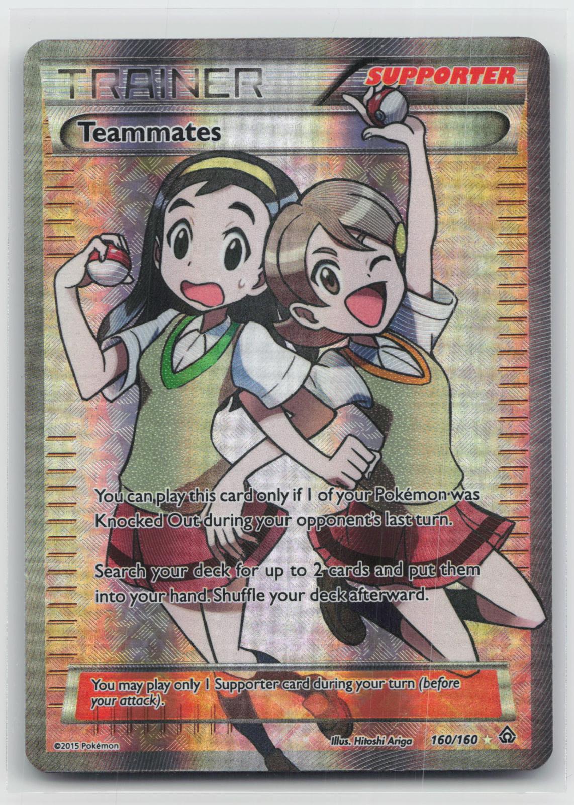 Teammates - Primal Clash 160/160