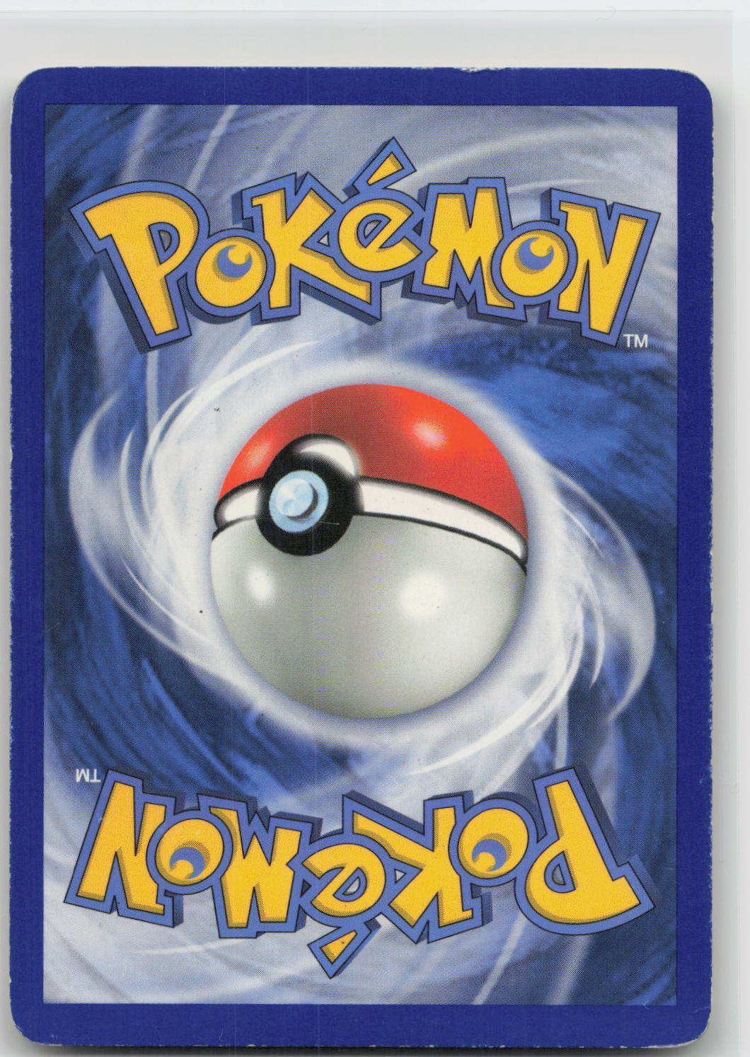 Back of card