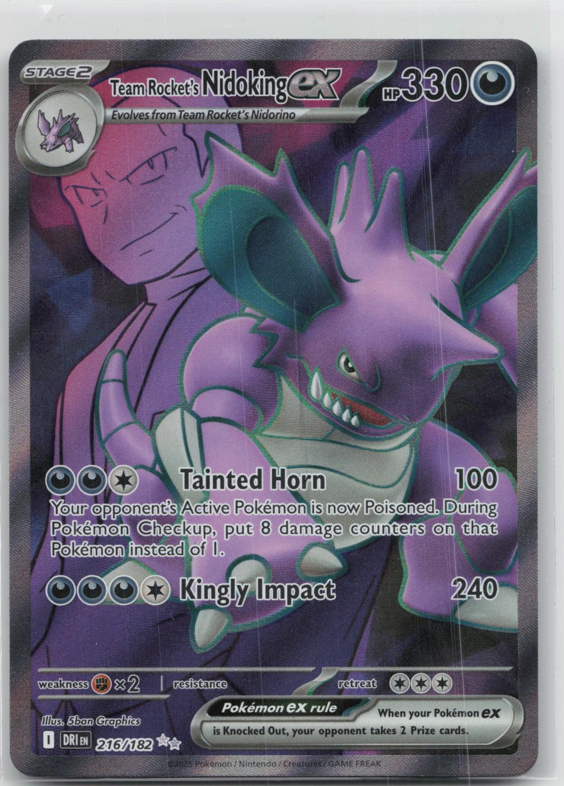 Team Rocket's Nidoking ex - Destined Rivals 216/182