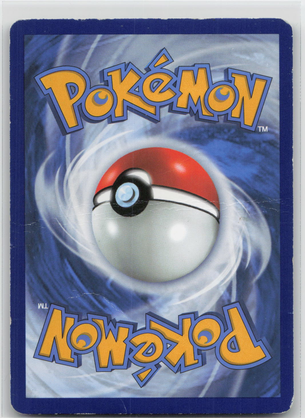 Back of card