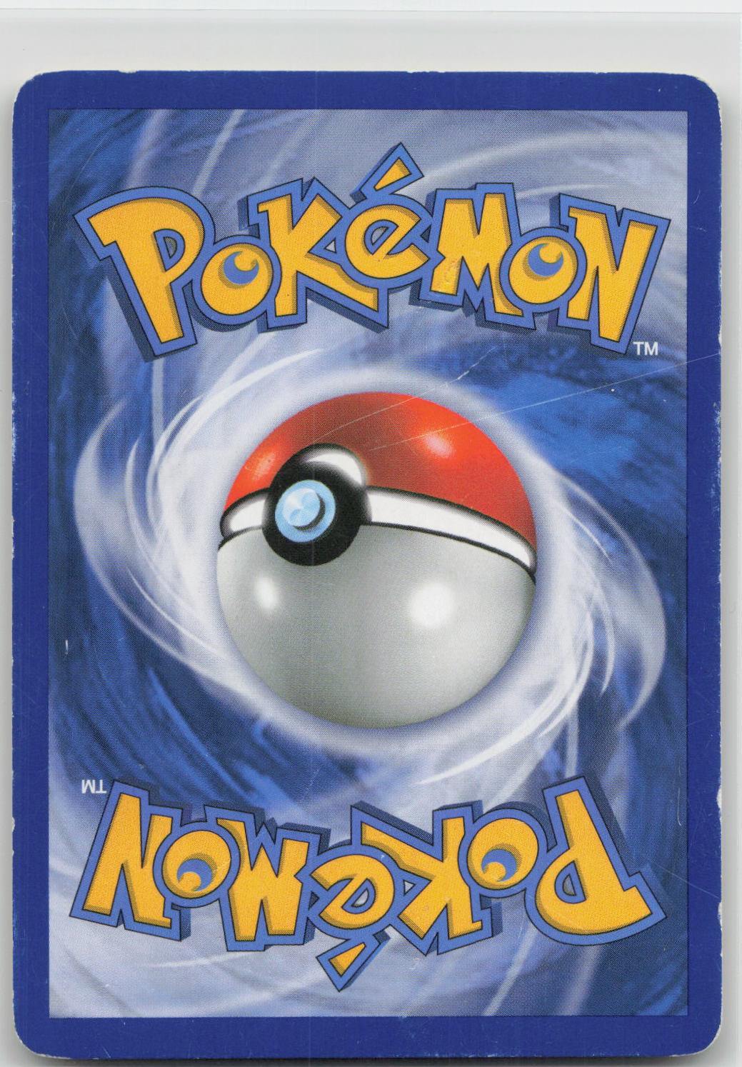 Back of card