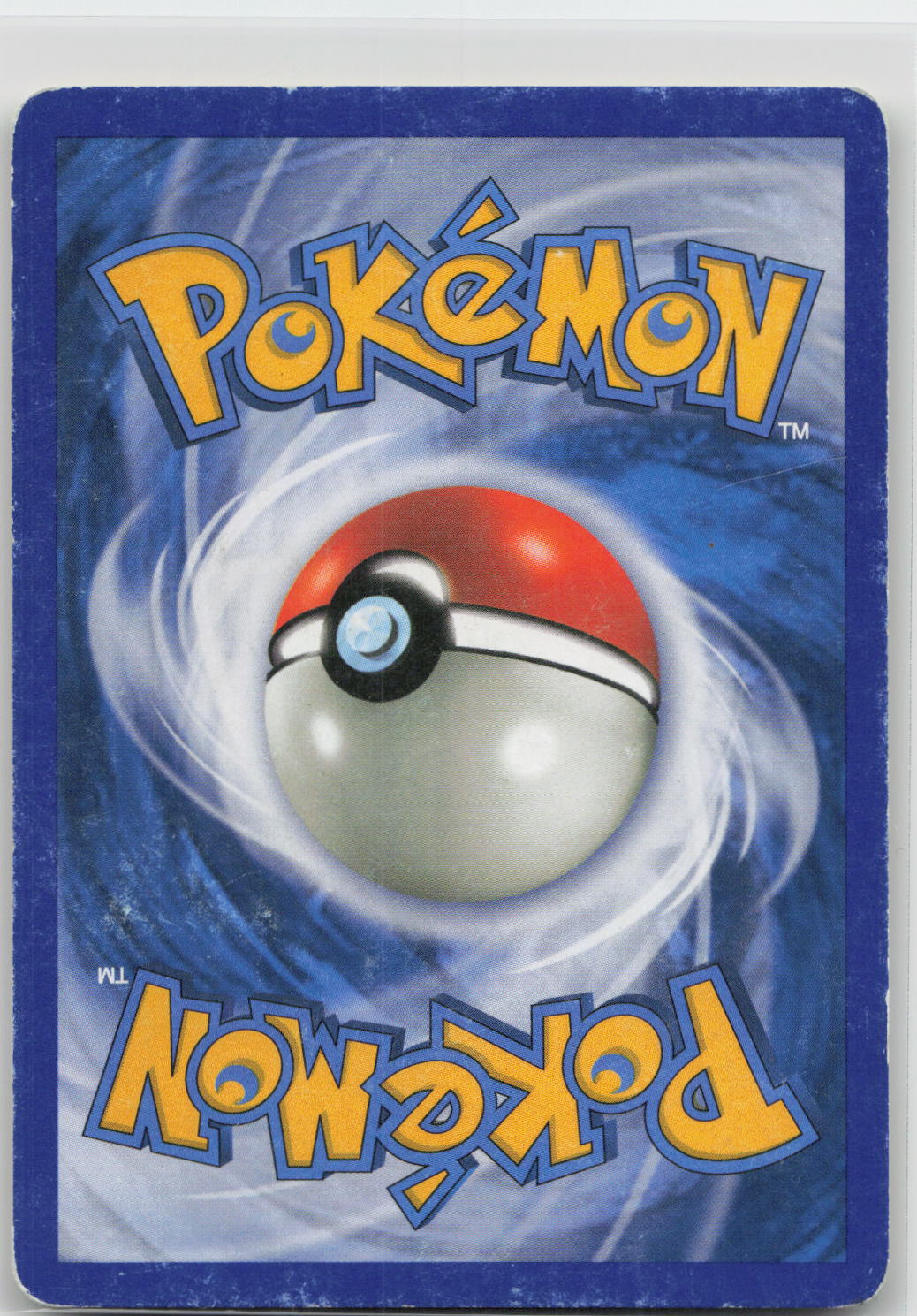 Back of card