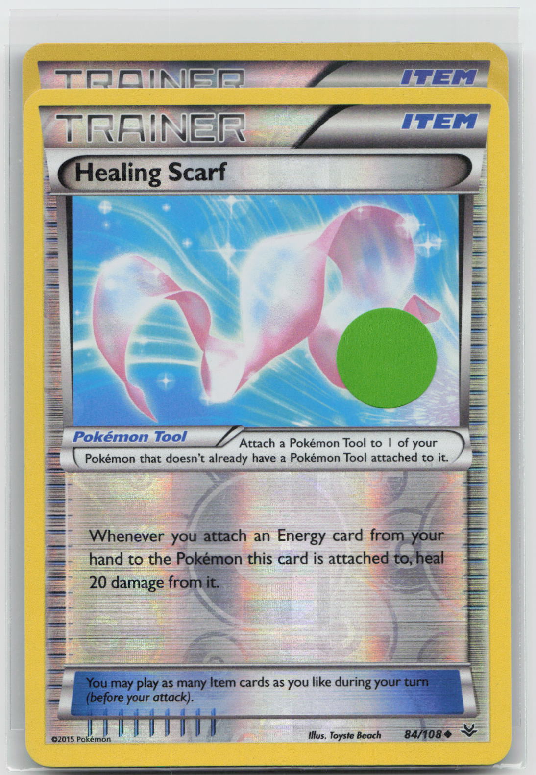 Healing Scarf - Roaring Skies 84/108