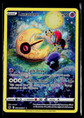 Lunatone - Crown Zenith Galarian Gallery GG11/GG70 (NM)
