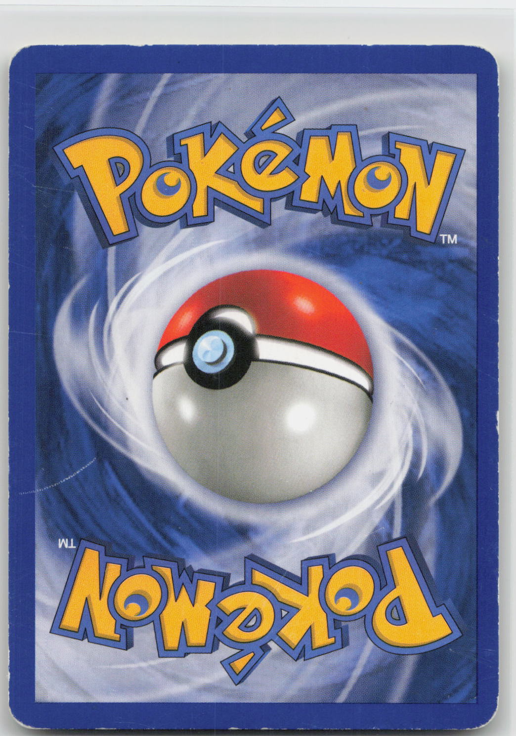 Back of card