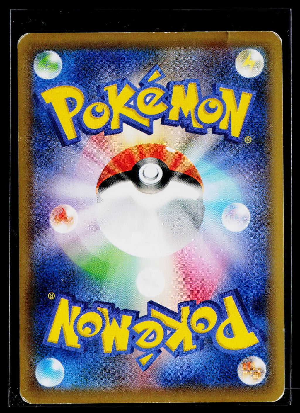 Charizard EX - XY-P: XY Promos 276/XY-P back (PL)