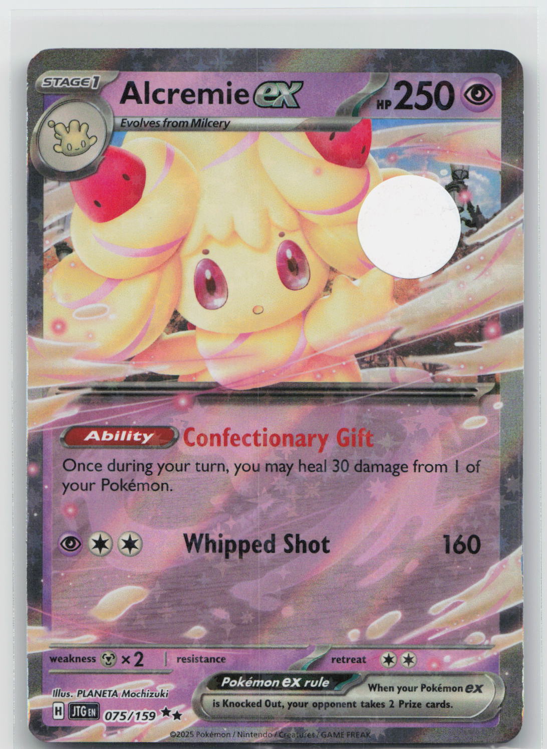 Alcremie ex - Journey Together 075/159