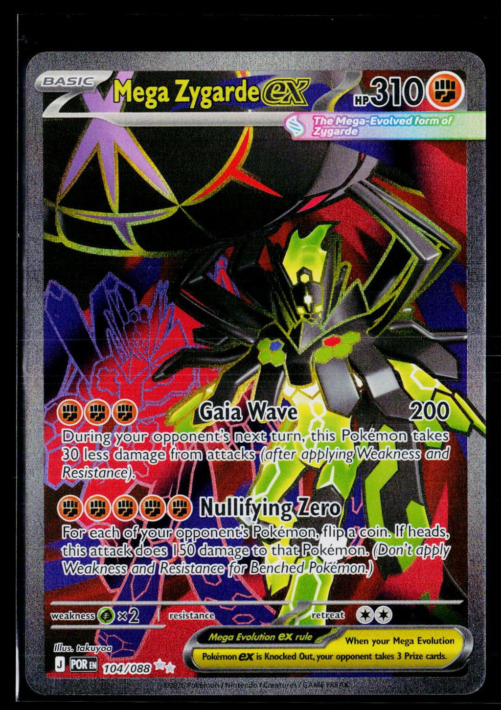 Mega Zygarde ex - Perfect Order 104/088 (NM)