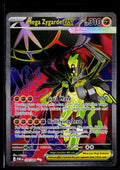 Mega Zygarde ex - Perfect Order 104/088 (NM)