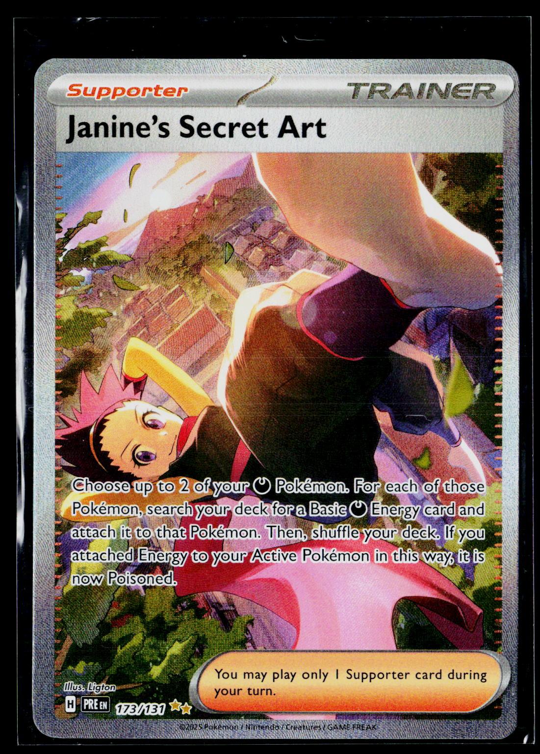 Janine's Secret Art - Prismatic Evolutions 173/131 (NM)