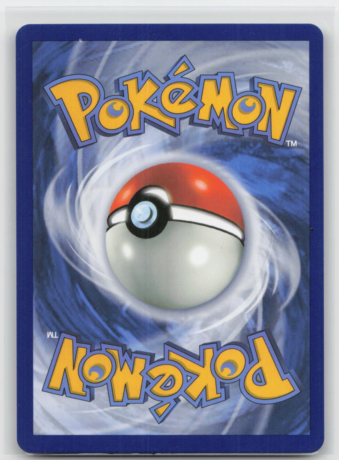 Back of card