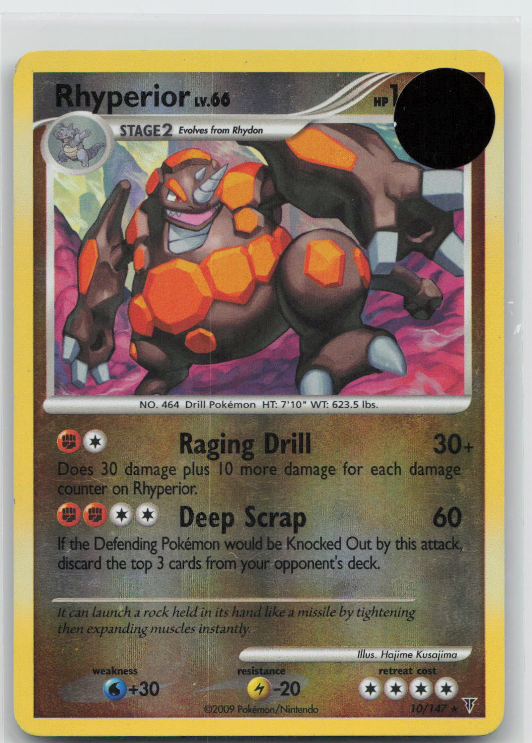 Rhyperior - Supreme Victors 10/147