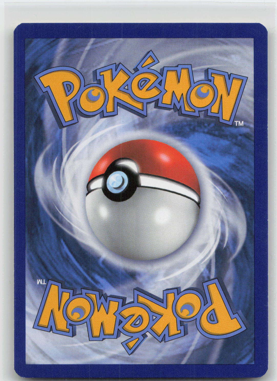 Back of card