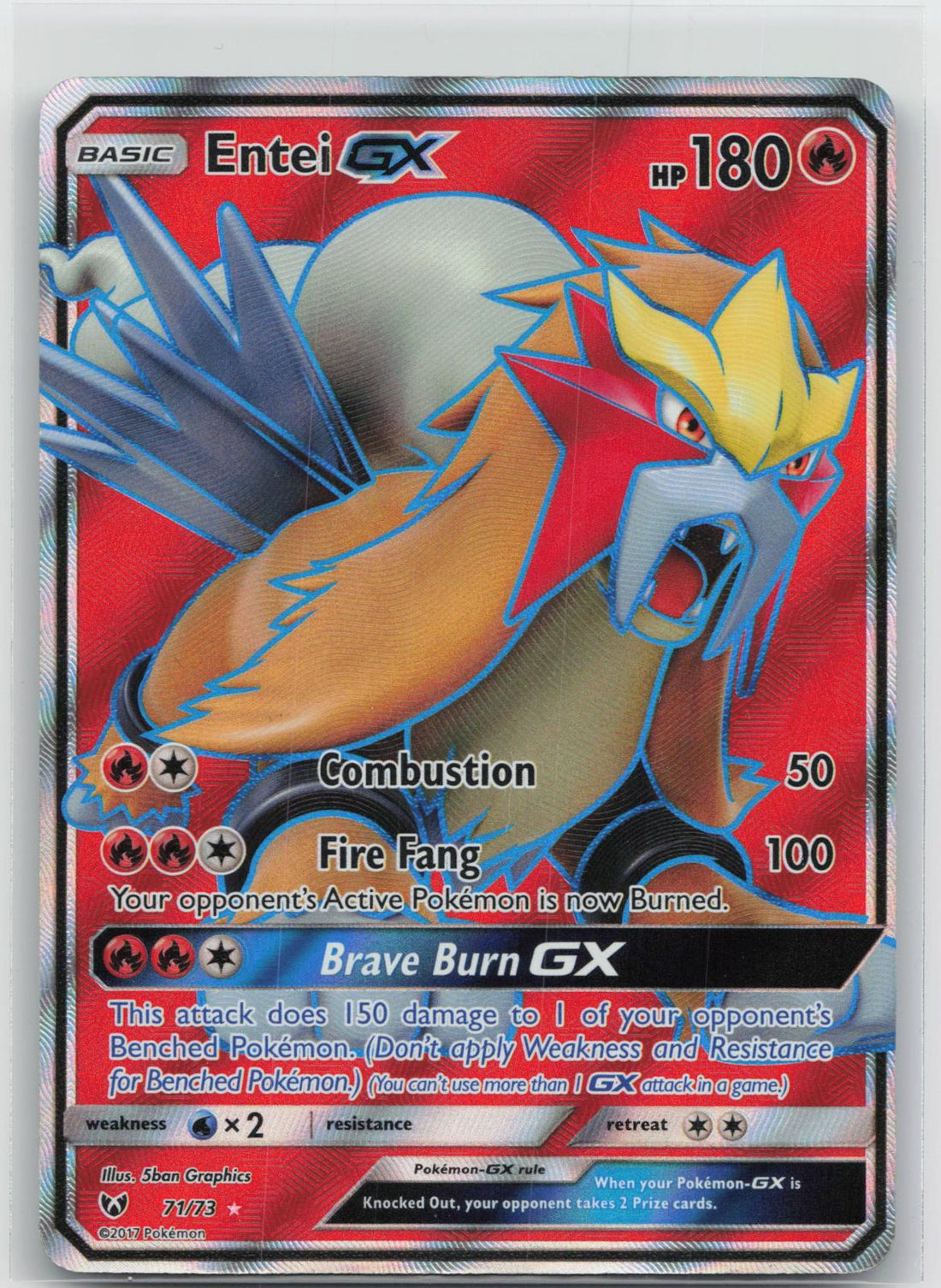 Entei GX - Shining Legends 71/73