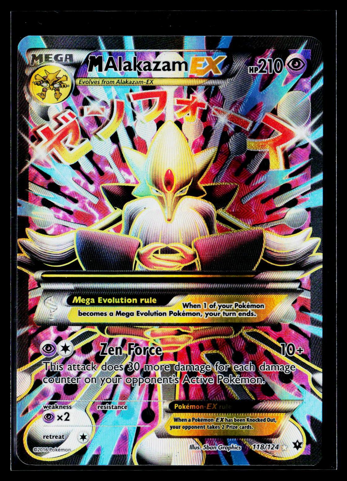 M Alakazam EX - Fates Collide 118/124 (NM)