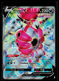 Hoopa V - Fusion Strike 253/264 (NM)