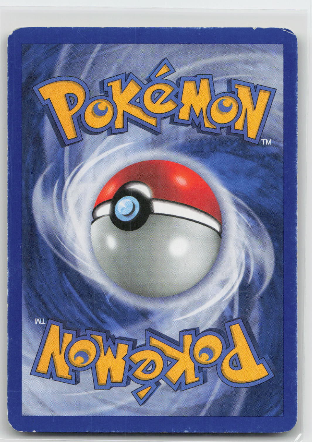 Back of card