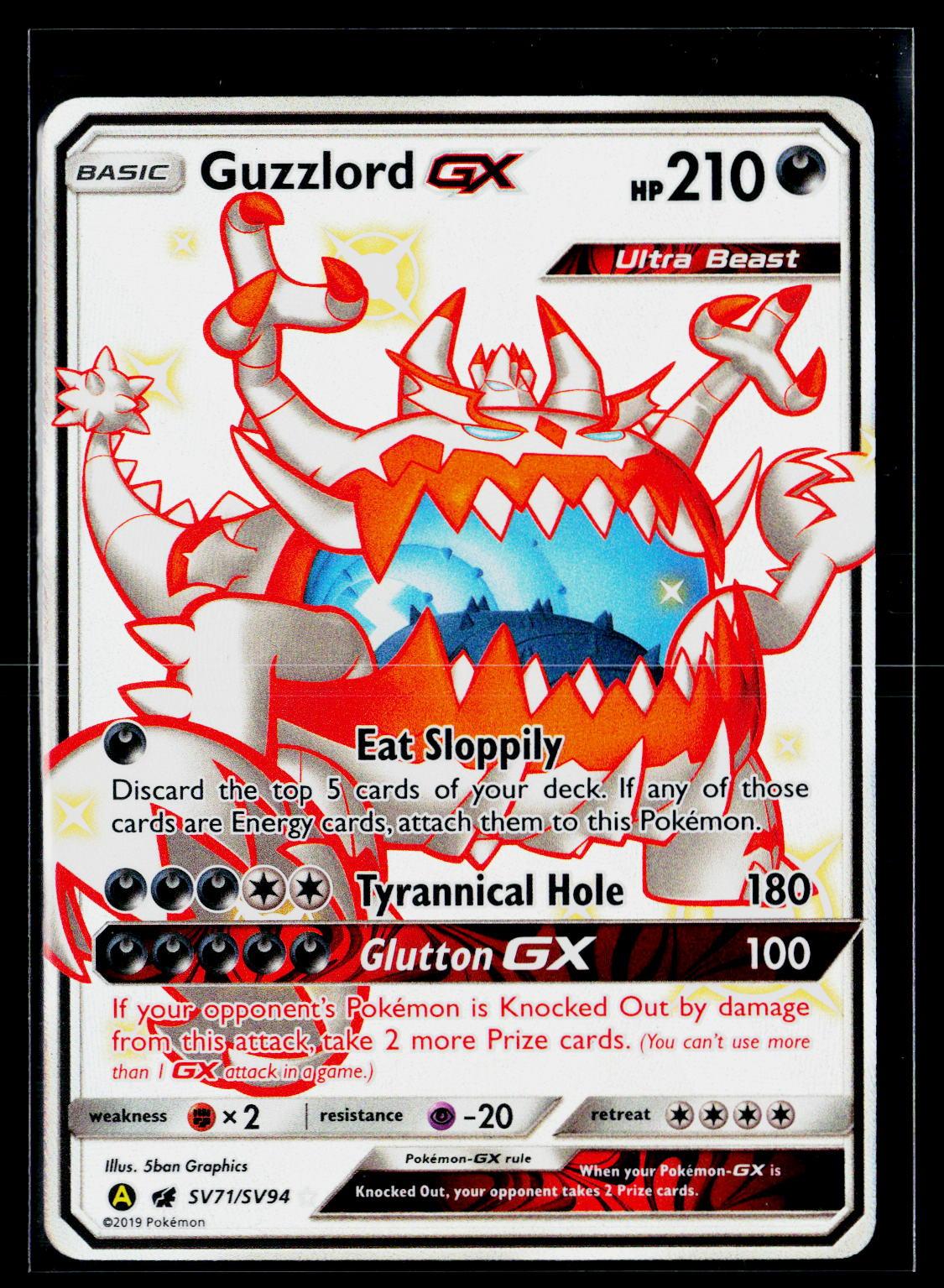 Guzzlord GX - Hidden Fates Shiny Vault SV71/SV94 (NM)