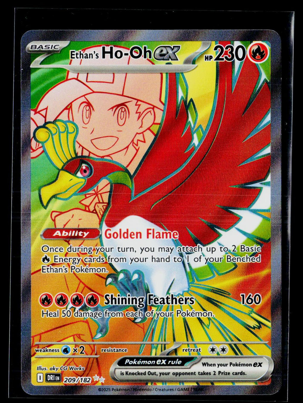 Ethan's Ho-Oh ex - Destined Rivals 209/182 (NM)