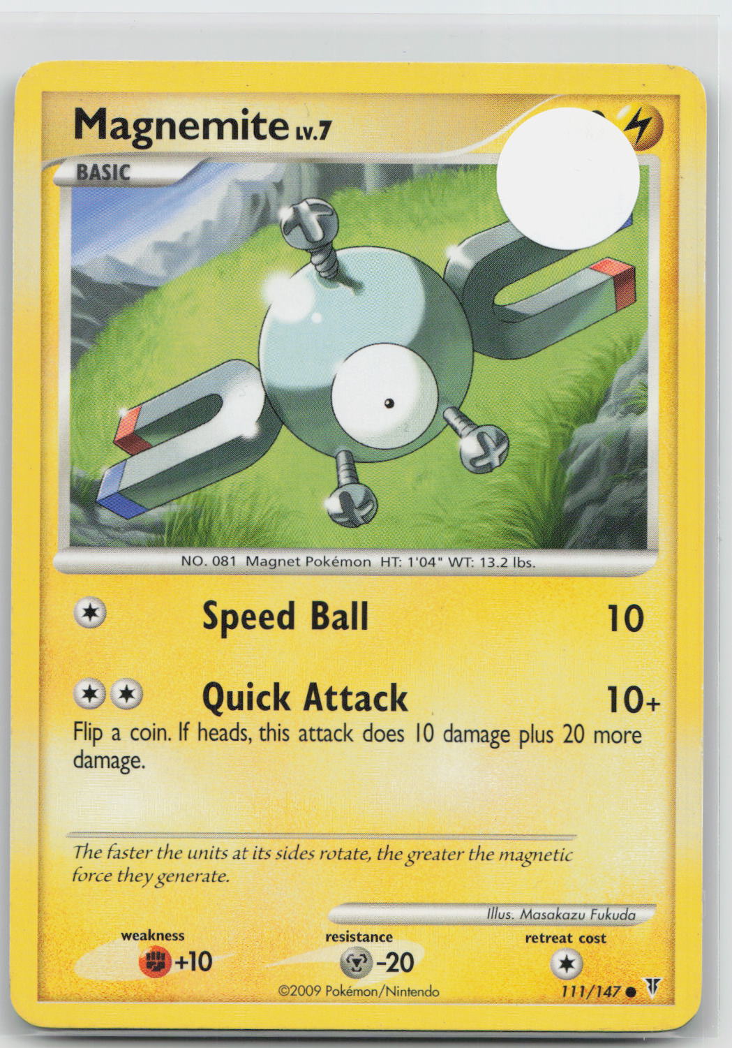 Magnemite - Supreme Victors 111/147
