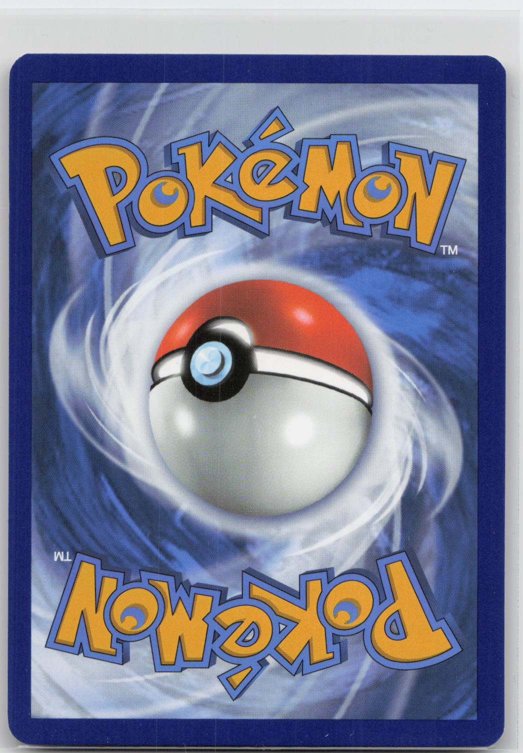 Back of card