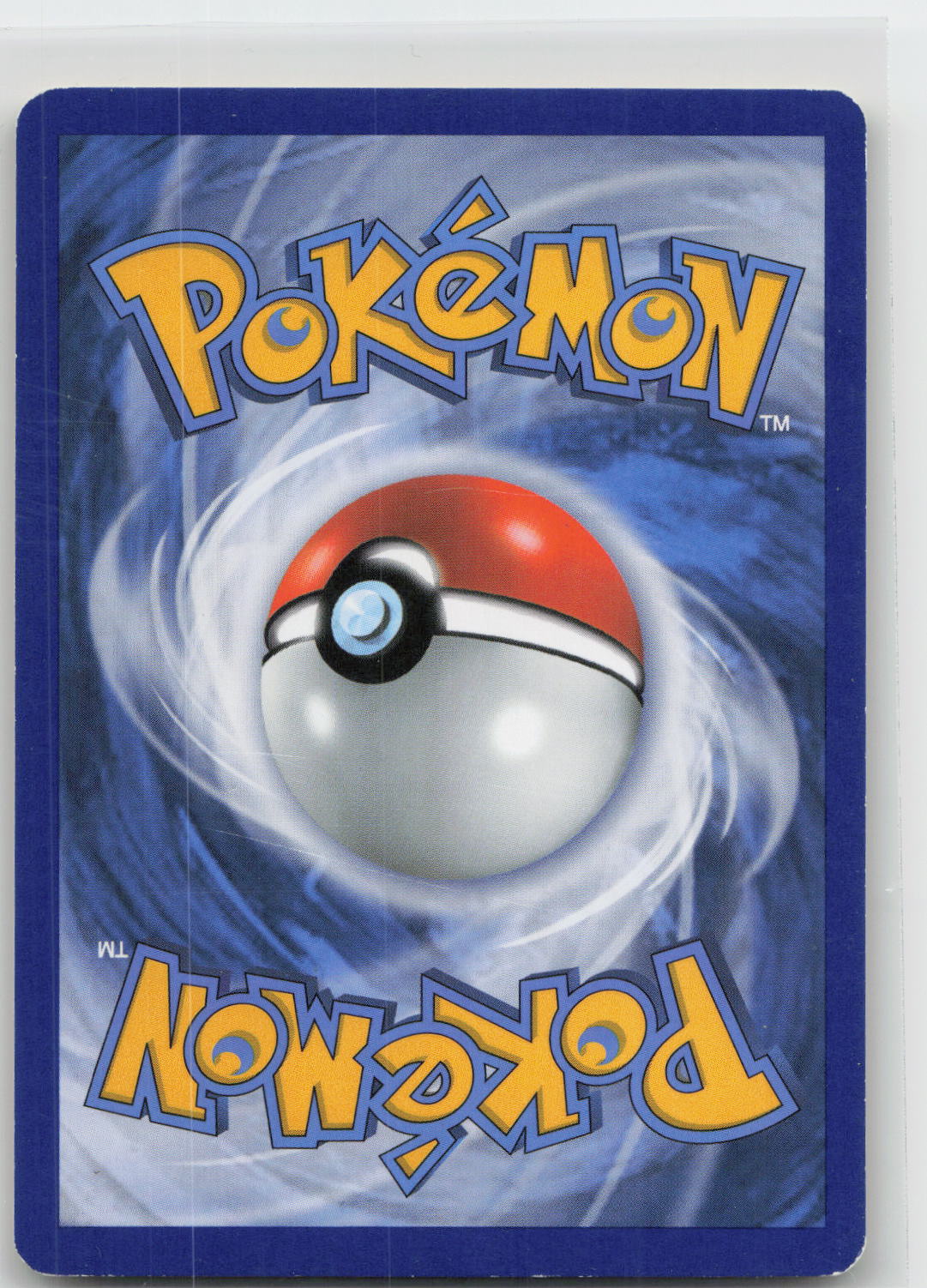 Back of card