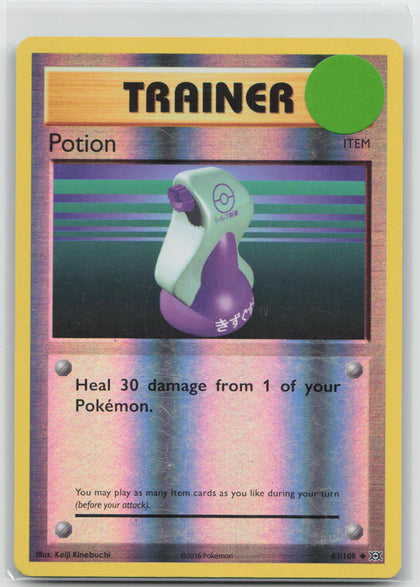 Potion - Evolutions 83/108