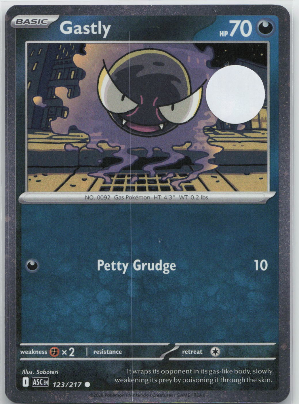 Gastly (Cosmos Holo) - Ascended Heroes 123/217
