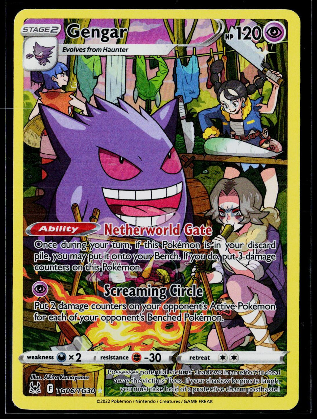 Gengar - Lost Origin Trainer Gallery TG06/TG30 (NM)