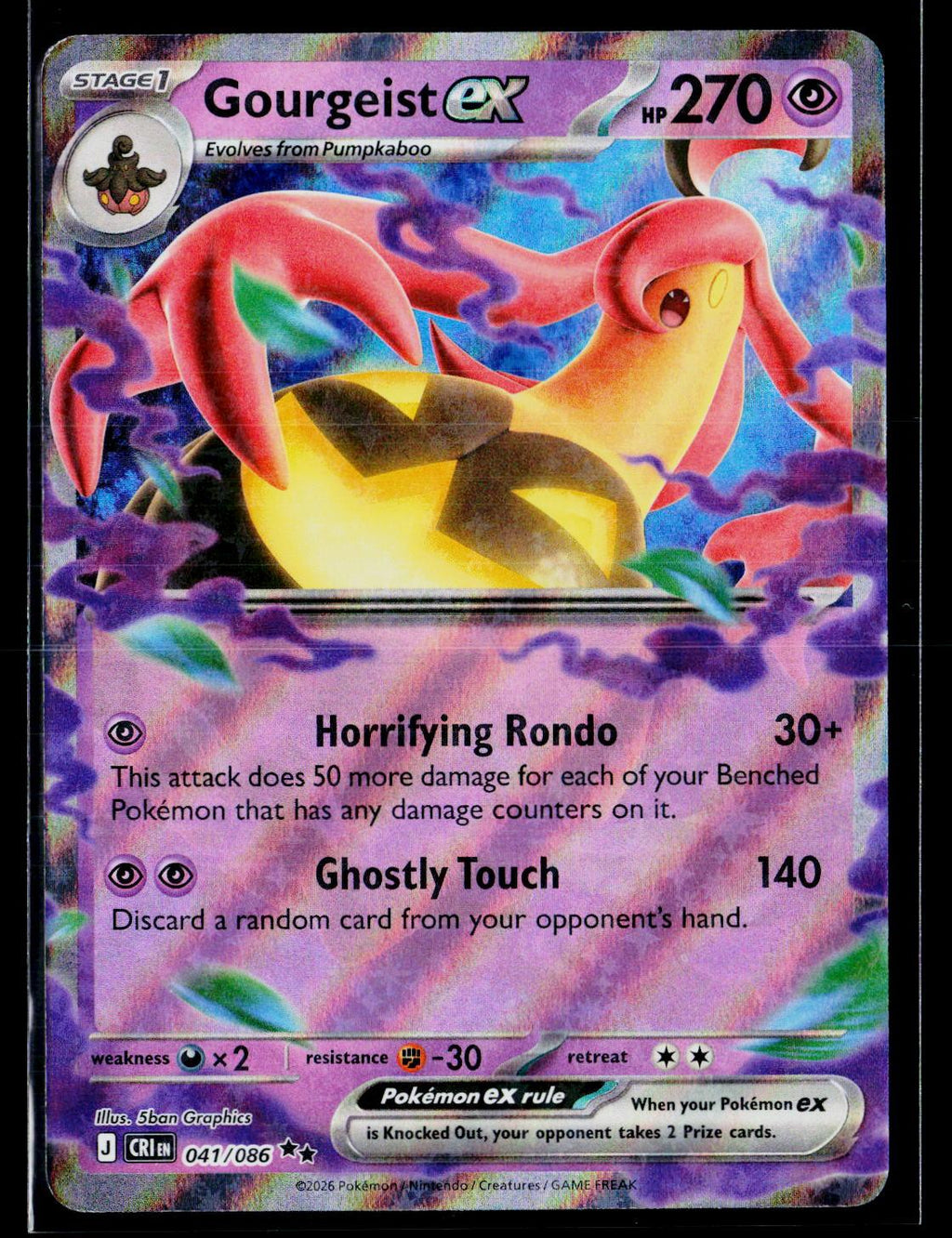 Gourgeist ex - Chaos Rising 041/086 (NM)