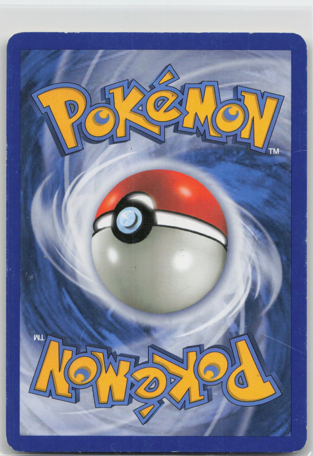 Back of card