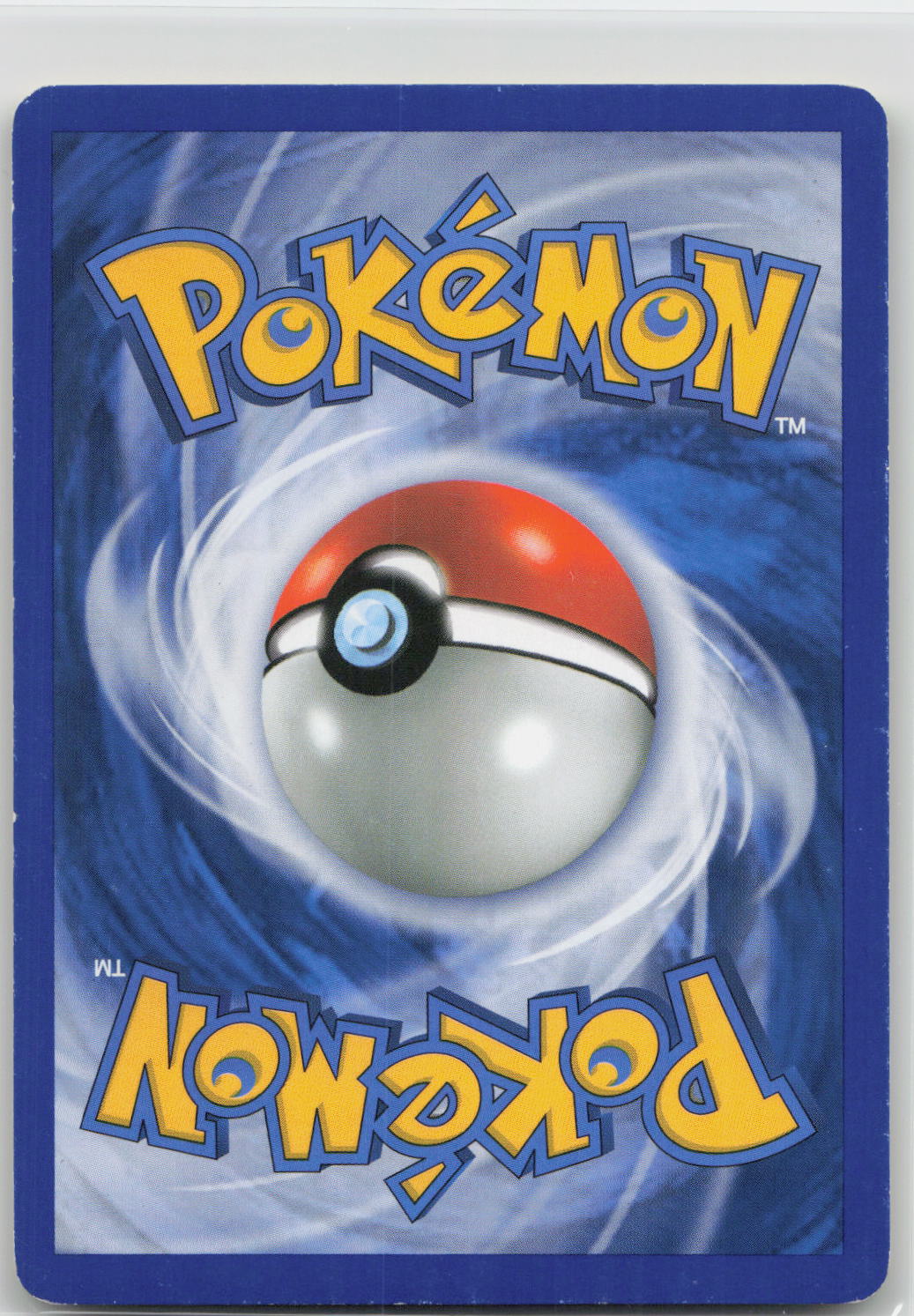 Back of card