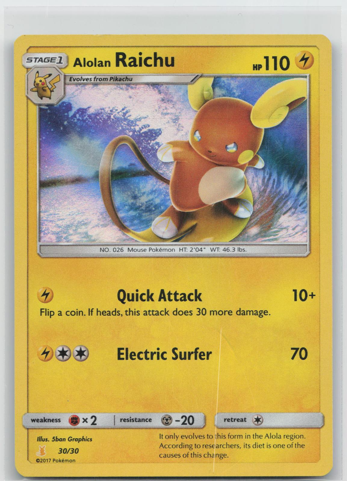 Alolan Raichu (#30 Holofoil) - SM Trainer Kit: Lycanroc & Alolan Raichu 30/30