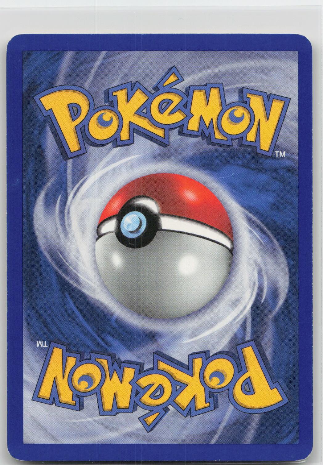 Back of card
