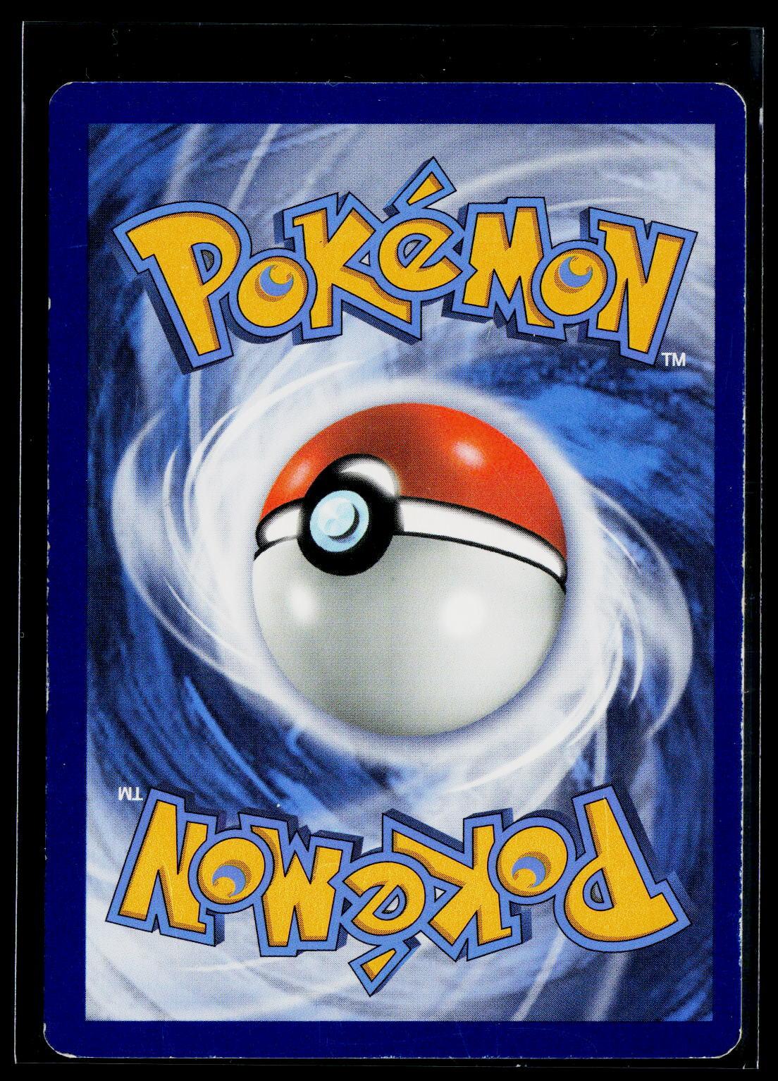 Umbreon V - Evolving Skies 189/203 back (NM)