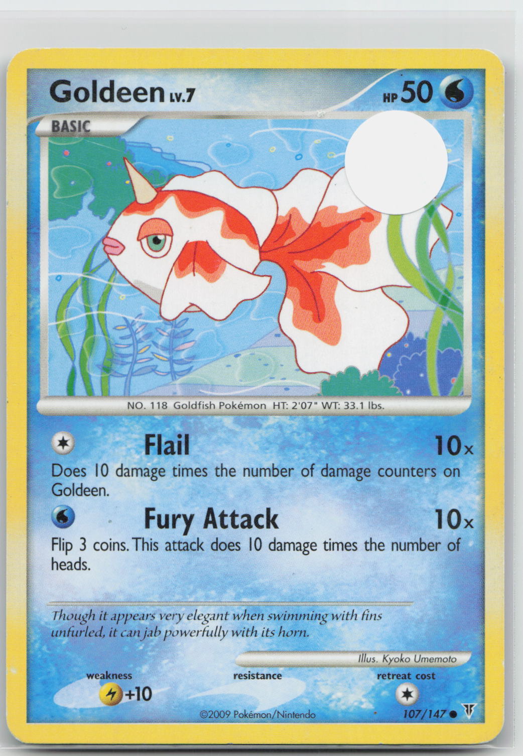 Goldeen - Supreme Victors 107/147
