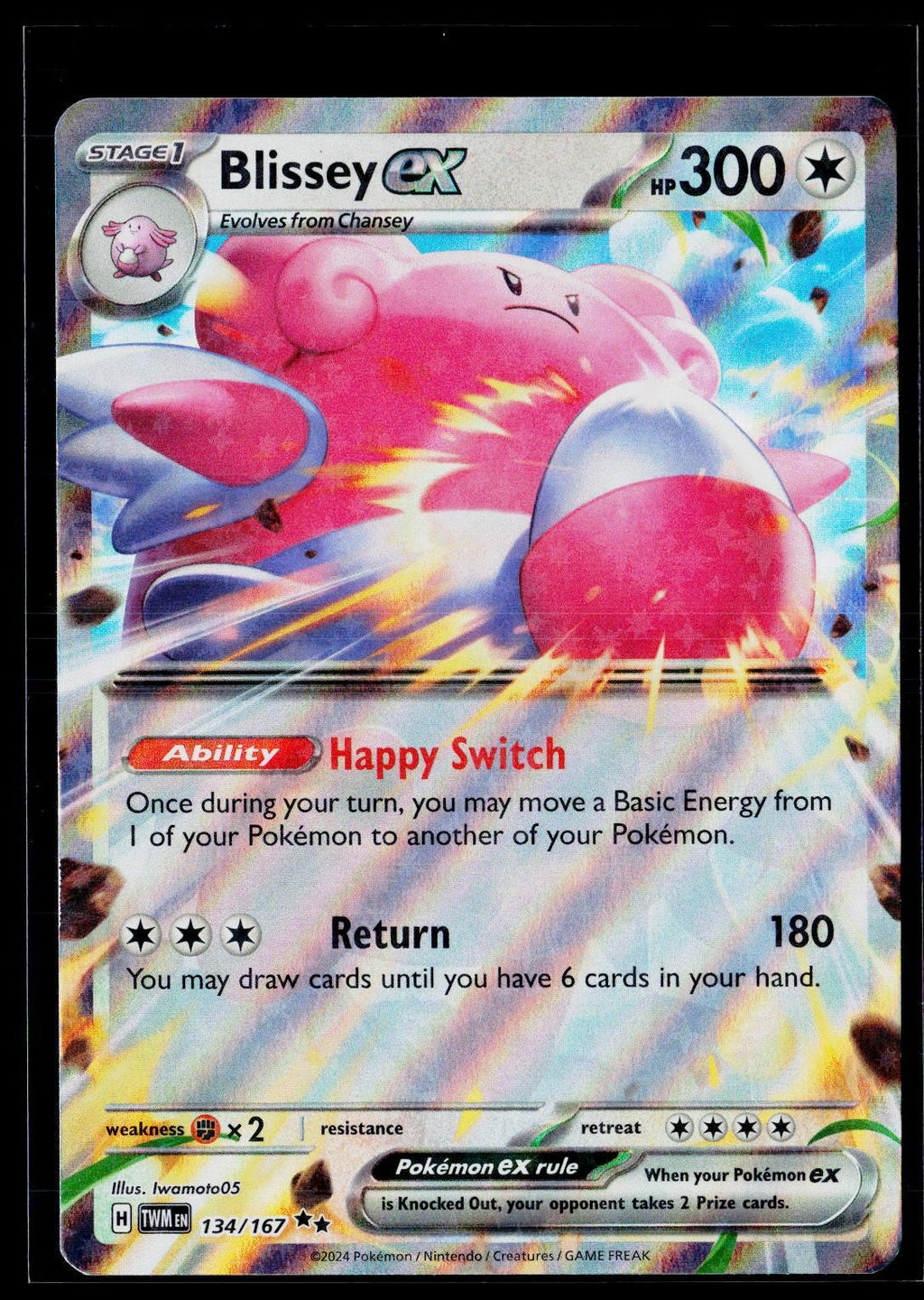 Blissey ex - Twilight Masquerade 134/167 (NM)