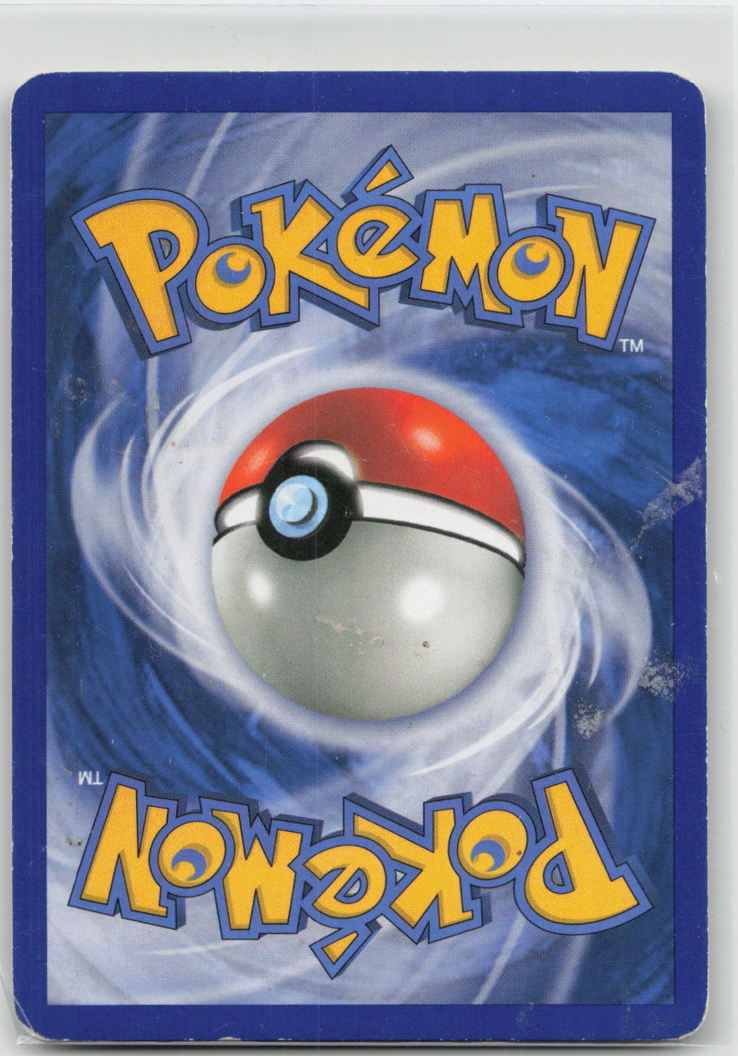 Back of card